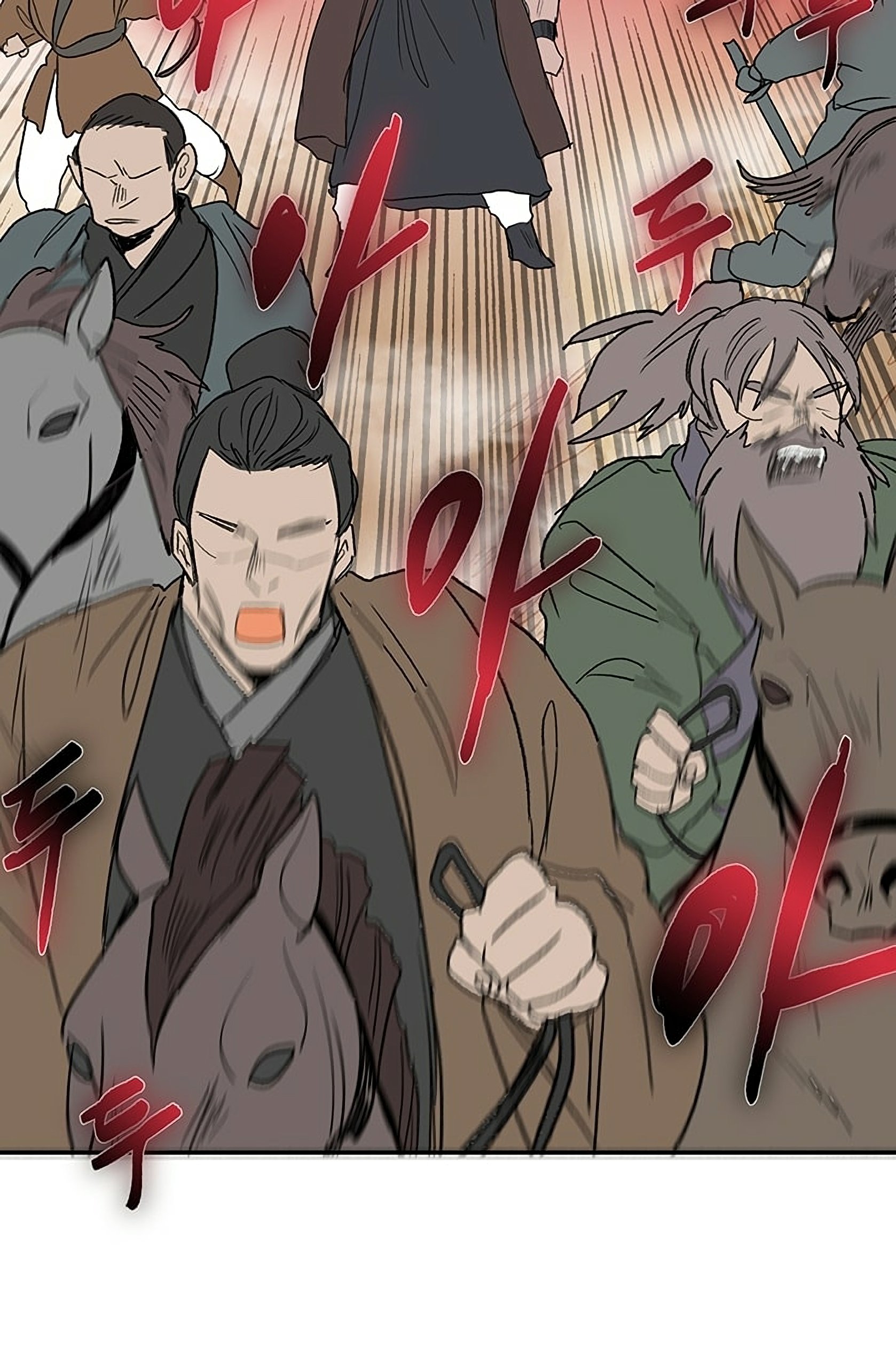 The Scholar's Reincarnation Chapter 94 51
